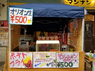 20180723091559783.jpg