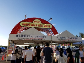 20180807104501949.jpg