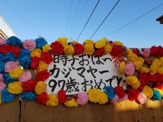 20180808141306552.jpg