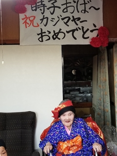 20180808142239707.jpg