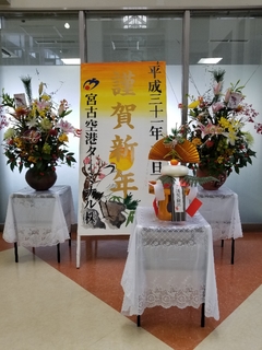 20190101143715016.jpg