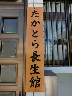 CIMG3430.jpg