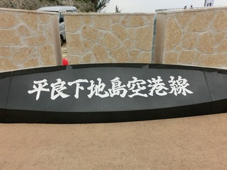 CIMG4011.jpg