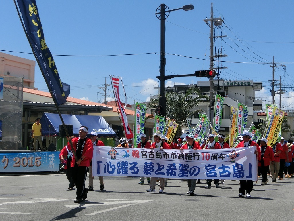 夏祭り ゲストハウス アルバトロス