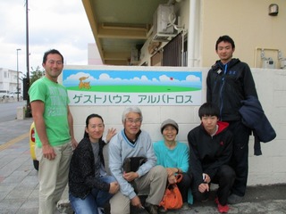 IMG_0042.jpg