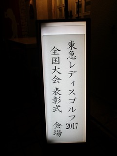 IMG_0070.jpg