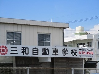 IMG_0357.jpg